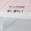 Camisa São Paulo Feminina III 25/26 - Preta e Dourado